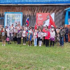 Канал МКУ ОЦК Пономаревского сельсовета "Северянка" в мессенджере MAX — 73 подписчика