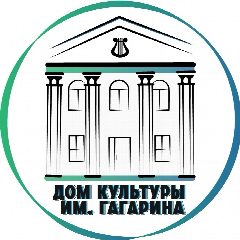 Канал МКУК Кремлевский сельский дом культуры в мессенджере MAX — 19 подписчиков