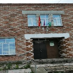 Канал МКУ Овчинниковский СДК "Современник" в мессенджере MAX — 18 подписчиков