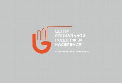 Канал ГКУ НСО ЦСПН Коченевского района в мессенджере MAX — 61 подписчик