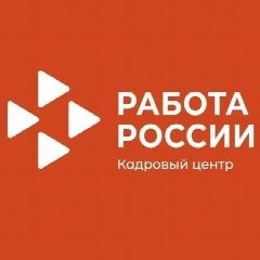 Канал Центр занятости Коченевского района в мессенджере MAX — 31 подписчик