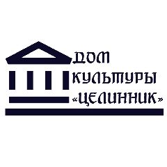 Канал МКУК "Новоцелинное СКО" в мессенджере MAX — 97 подписчиков