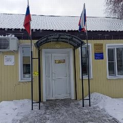 Канал администрация Веселовского сельсовета Краснозерского района Новосибирской области в мессенджере MAX — 47 подписчиков