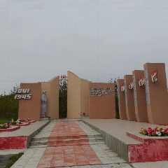 Канал администрация Полойского сельсовета Краснозерского района Новосибирской области в мессенджере MAX — 147 подписчиков