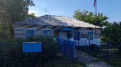 Канал Куйбышевский сельсовет в мессенджере MAX — 48 подписчиков
