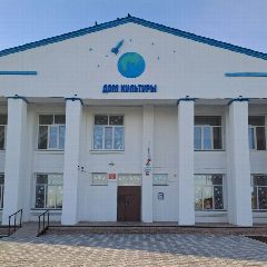 Канал МКУ Лягушенского сельсовета  КДЦ в мессенджере MAX — 59 подписчиков