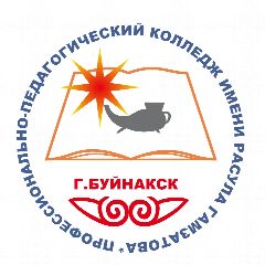 Канал ГБПОУ РД «ППК им.Р.Гамзатова» в мессенджере MAX — 85 подписчиков