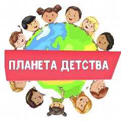 Канал МКДОУ ЦРР-ДС 13 ГБ в мессенджере MAX — 40 подписчиков