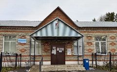 Канал Администрация р.п. Станционно-Ояшинский в мессенджере MAX — 264 подписчика