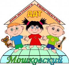 Канал МБОУ ДО "Мошковский ДДТ" в мессенджере MAX — 180 подписчиков