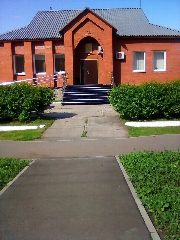 Канал ГКУ НСО ЦЗН Мошковского района в мессенджере MAX — 34 подписчика