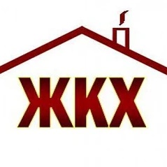 Канал Муниципальное унитарное предприятие " Станционно- Ояшинское Жилищно- коммунальное хозяйство" в мессенджере MAX — 13 подписчиков