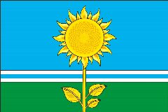 Канал администрация Ярковского сельсовета Новосибирского района Новосибирской области в мессенджере MAX — 119 подписчиков