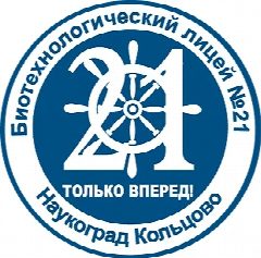 Канал МБОУ "Биотехнологический лицей №21" в мессенджере MAX — 1 242 подписчика