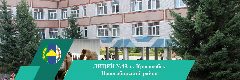 Канал МАОУ Лицей № 13 п. Краснообск в мессенджере MAX — 1 017 подписчиков