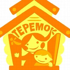 Канал МБДОУ - детский сад "Теремок" в мессенджере MAX — 150 подписчиков