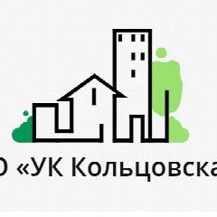 Канал ООО "УК Кольцовская" в мессенджере MAX — 237 подписчиков