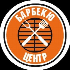Канал Барбекю-центр.рф в мессенджере MAX — 93 подписчика