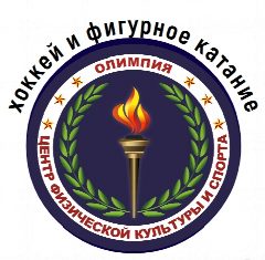 Канал Центр физической культуры и спорта "ОЛИМПИЯ" в мессенджере MAX — 51 подписчик