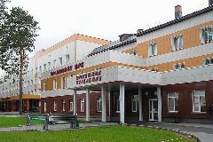 Канал ГБУЗ НСО "Ордынская ЦРБ" в мессенджере MAX — 94 подписчика