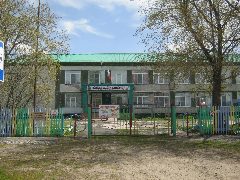 Канал МКОУ-Верх-Алеусская СОШ имени Героя Советского Союза Н.В. Некрасова в мессенджере MAX — 70 подписчиков