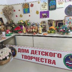 Канал "Дом Детского Творчества" г.Хасавюрт в мессенджере MAX — 34 подписчика