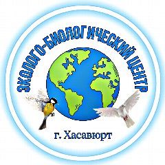 Канал МКУ ДО ЭБЦ г. Хасавюрт в мессенджере MAX — 18 подписчиков