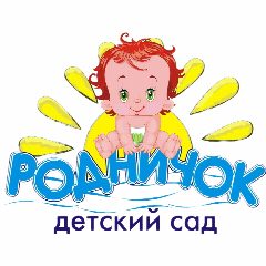 Канал Детский сад «Родничок» с. Крутишка в мессенджере MAX — 44 подписчика