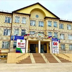 Канал "СОШ №19"  г.Хасавюрт в мессенджере MAX — 847 подписчиков