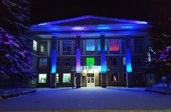 Канал РСКЦ им.С.А.Жданько в мессенджере MAX — 91 подписчик