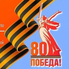 Канал Территориальное управление социальной защиты населения города Хасавюрт и Хасавюртовского района в мессенджере MAX — 194 подписчика