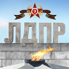Канал Жанна Салиева в мессенджере MAX — 124 подписчика