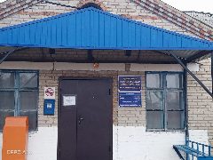 Канал Администрация Павловского сельсовета Чистоозерного района Новосибирской области в мессенджере MAX — 11 подписчиков