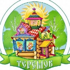 Канал МКДОУ Табулгинский детский сад "Теремок" в мессенджере MAX — 29 подписчиков