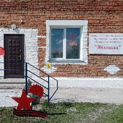 Канал МКДОУ Яблоневский детский сад "Яблонька" в мессенджере MAX — 12 подписчиков