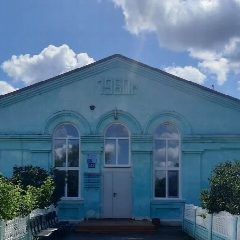 Канал МКУК "Польяновский КДЦ" в мессенджере MAX — 55 подписчиков