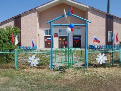 Канал МКУК "Орловский КДЦ" в мессенджере MAX — 20 подписчиков