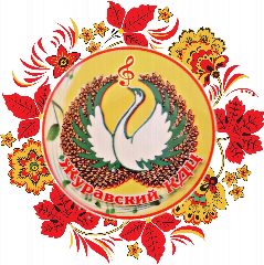 Канал МКУК "Журавский КДЦ" в мессенджере MAX — 42 подписчика