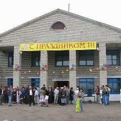 Канал МКУК "Варваровский КДЦ" в мессенджере MAX — 40 подписчиков