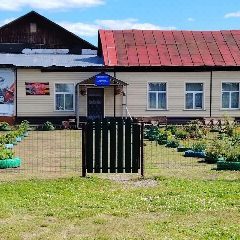 Канал МКУК Пеньковский КДЦ в мессенджере MAX — 28 подписчиков