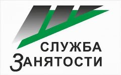 Канал ГКУ НСО ЦЗН Чулымского района в мессенджере MAX — 14 подписчиков