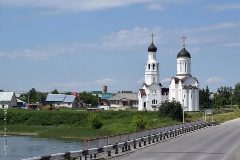 Канал Администрация Бурмистровского сельсовета в мессенджере MAX — 19 подписчиков
