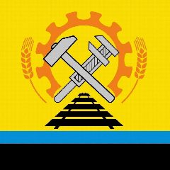 Канал Администрация Евсинского сельсовета Искитимского района Новосибирской области в мессенджере MAX — 15 подписчиков