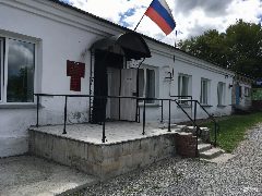 Канал Администрация Совхозного сельсовета Искитимского района в мессенджере MAX — 19 подписчиков