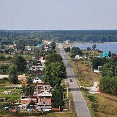 Канал Администрация Быстровского сельсовета в мессенджере MAX — 162 подписчика