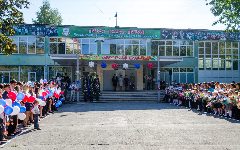 Канал МБОУ СОШ №1 г. Бердск в мессенджере MAX — 1 248 подписчиков