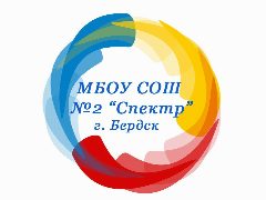 Канал МБОУ СОШ №2 "Спектр" в мессенджере MAX — 1 236 подписчиков