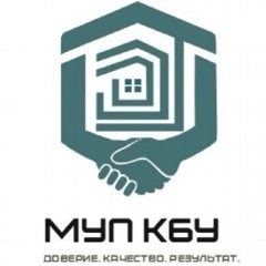 Канал МУП КБУ в мессенджере MAX — 1 725 подписчиков