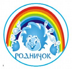Канал МБДОУ ДЕТСКИЙ САД № 22 "РОДНИЧОК" в мессенджере MAX — 122 подписчика