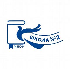 Канал Школа №2 город Обь в мессенджере MAX — 1 193 подписчика